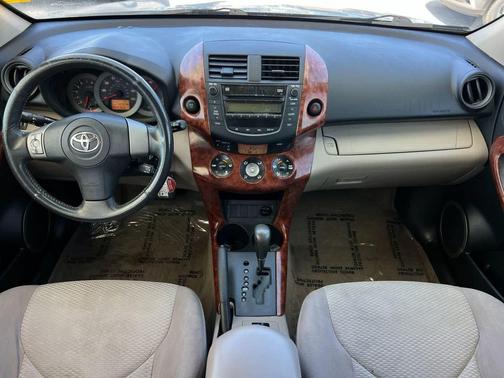 Everglade Metallic 2007 Toyota RAV4 Limited