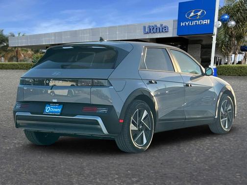 2026 Hyundai IONIQ 5 SE