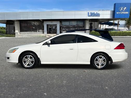 White 2007 Honda Accord EX