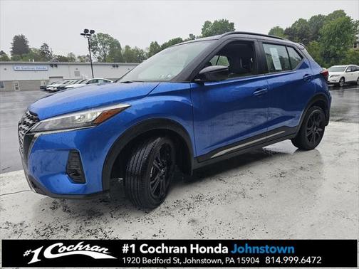 2024 Nissan Kicks SR
