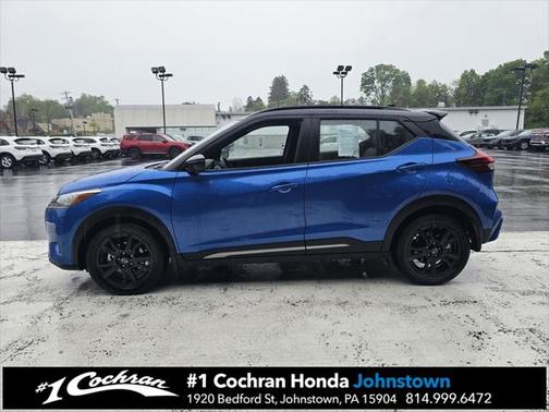 2024 Nissan Kicks SR
