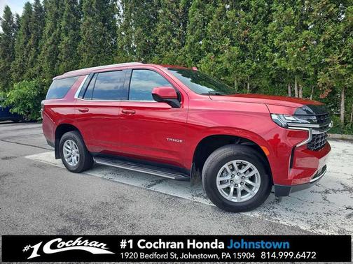 Radiant Red Tintcoat 2023 Chevrolet Tahoe LS