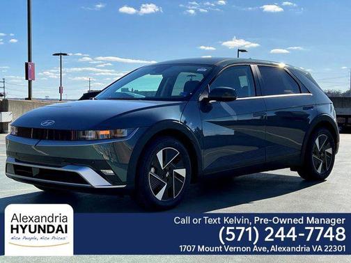 2026 Hyundai IONIQ 5 SEL