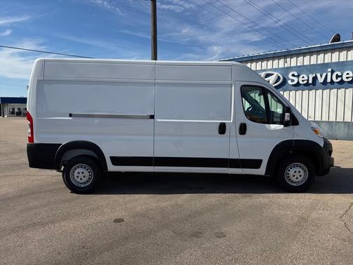 2026 RAM ProMaster 2500 Tradesman