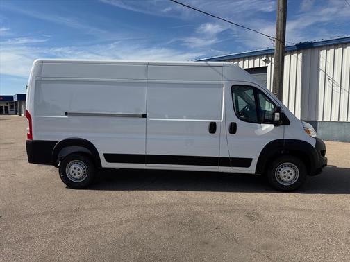 2026 RAM ProMaster 2500 Tradesman