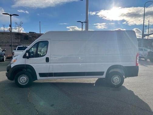 2025 RAM ProMaster 2500 Tradesman