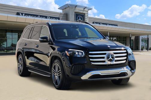 2025 Mercedes-Benz GLS 450 
