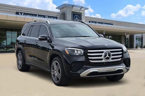 2025 Mercedes-Benz GLS 450