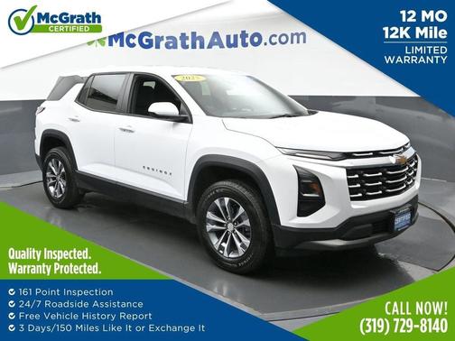 2025 Chevrolet Equinox LT