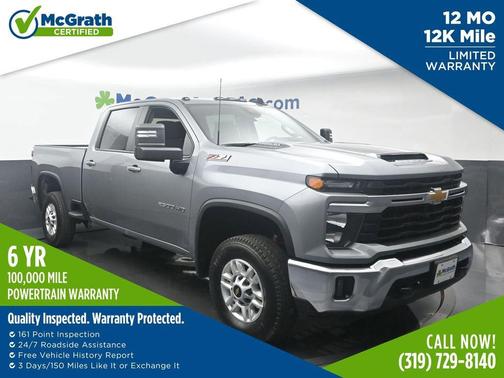 2025 Chevrolet Silverado 2500 LT