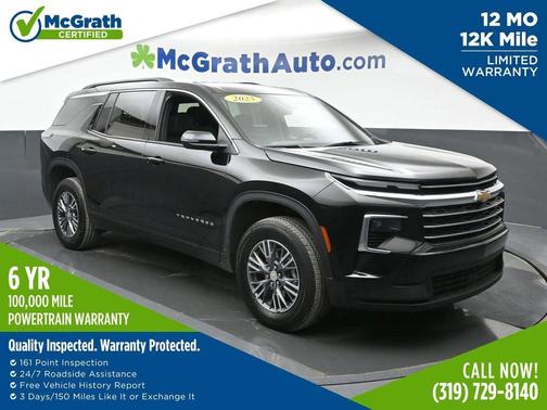 2025 Chevrolet Traverse LT