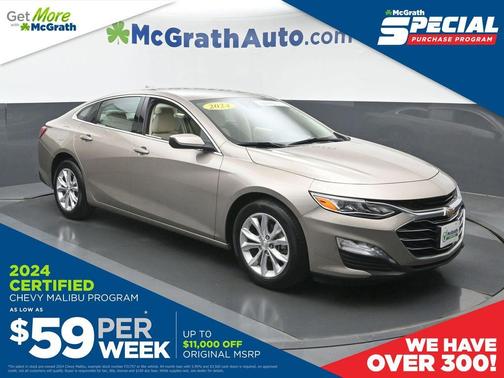 2024 Chevrolet Malibu 2LT