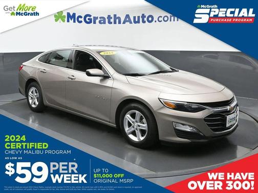 2024 Chevrolet Malibu LT