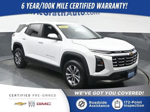 2025 Chevrolet Equinox LT