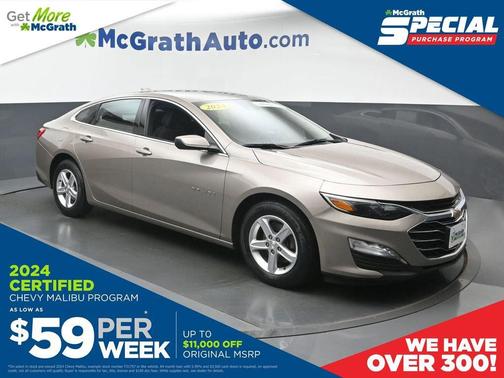 2024 Chevrolet Malibu LT