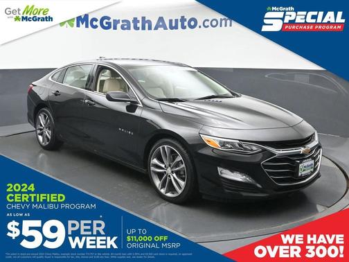 2024 Chevrolet Malibu 2LT