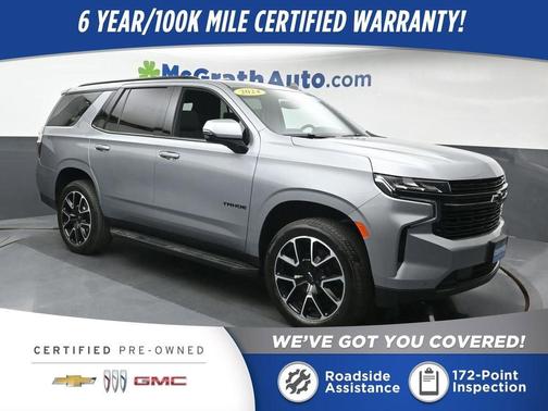 2024 Chevrolet Tahoe RST