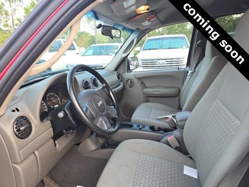 2007 Jeep Liberty Sport