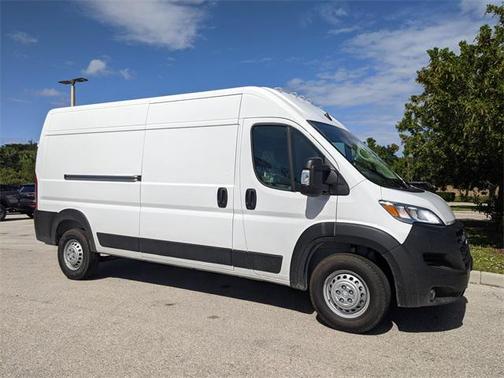 2026 RAM ProMaster 2500 Tradesman