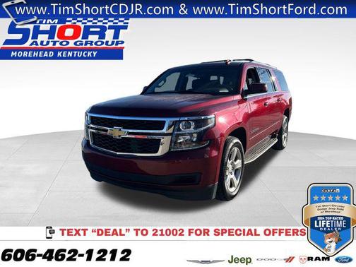 2017 Chevrolet Suburban LS