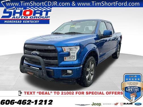 2017 Ford F-150 Lariat
