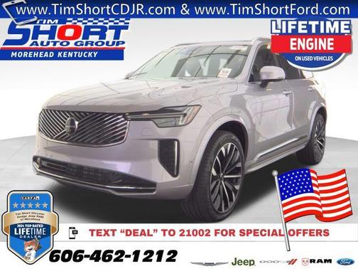 Aurora Silver 2026 Volvo XC90 Plus, B6 AWD Gas (mild hybrid), Gasoline, Bright, 7 Seats