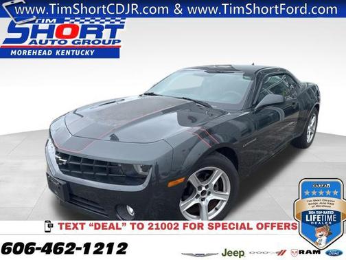 2012 Chevrolet Camaro 1LS