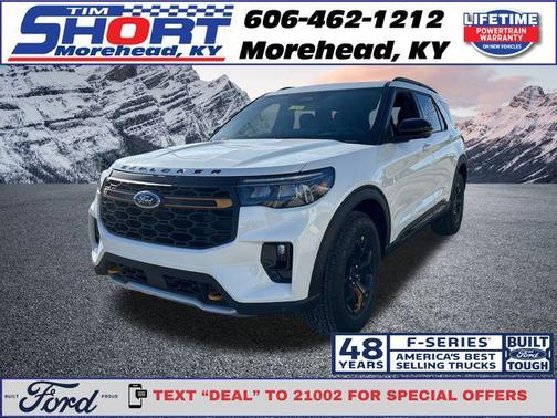 2026 Ford Explorer Tremor