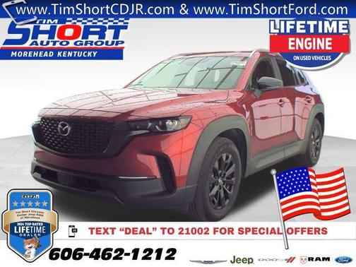 2024 Mazda CX-50 2.5 S Preferred