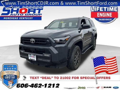 2025 Toyota 4Runner SR5