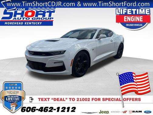 2022 Chevrolet Camaro 1SS