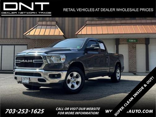 2021 RAM 1500 Big Horn/Lone Star