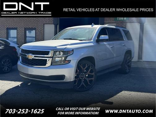 2016 Chevrolet Tahoe LT