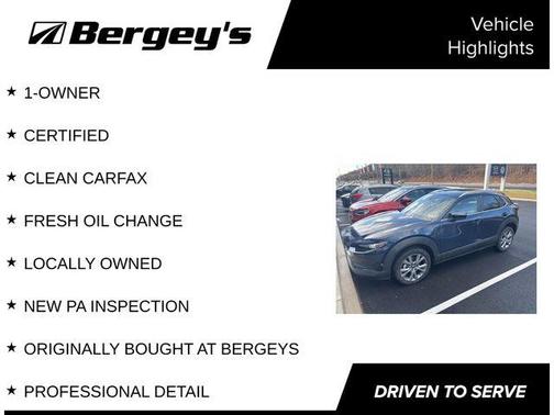 2023 Mazda CX-30 2.5 S Preferred Package