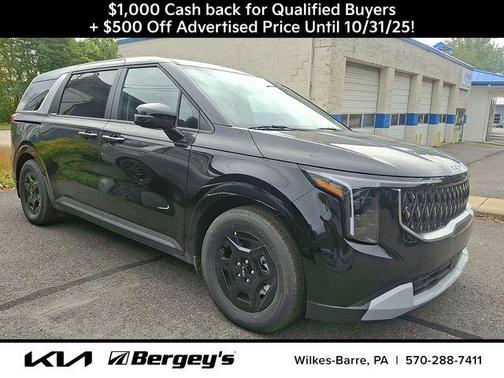 2026 Kia Carnival LXS