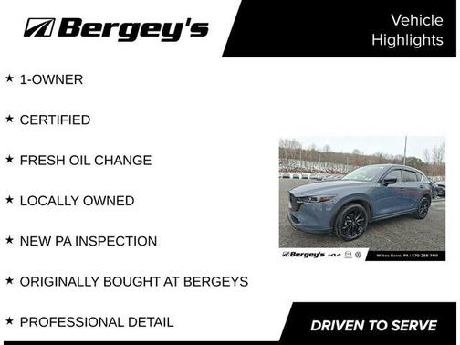 2023 Mazda CX-5 2.5 S Carbon Edition