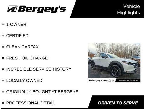 2025 Mazda CX-30 Select