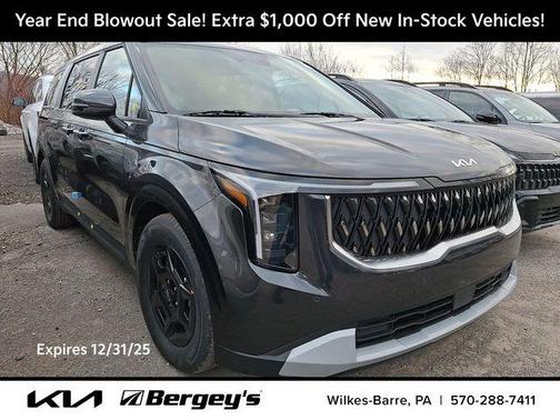 2026 Kia Carnival LXS