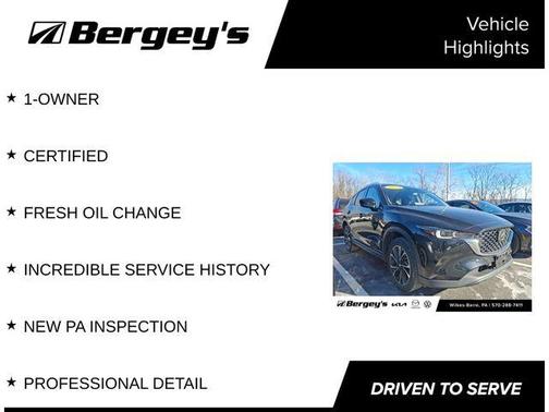 2023 Mazda CX-5 2.5 S Premium