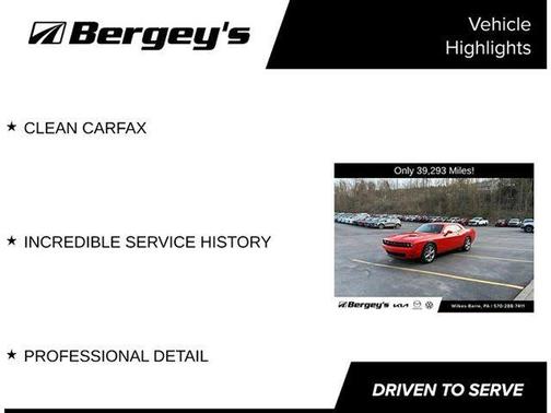 2022 Dodge Challenger SXT