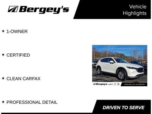 2023 Mazda CX-5 2.5 S Select Package