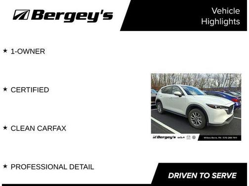 2023 Mazda CX-5 2.5 S Select Package