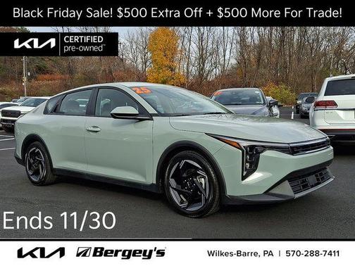 2025 Kia K4 EX