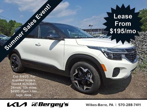 2025 Kia Seltos S