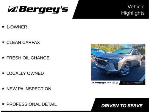 2025 Chevrolet Trax LS