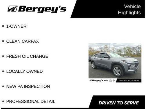 2025 Chevrolet Trax LS