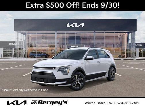 2025 Kia Niro Plug-In Hybrid EX