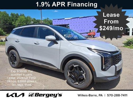 2026 Kia Sportage EX