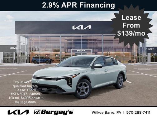 2025 Kia K4 LXS