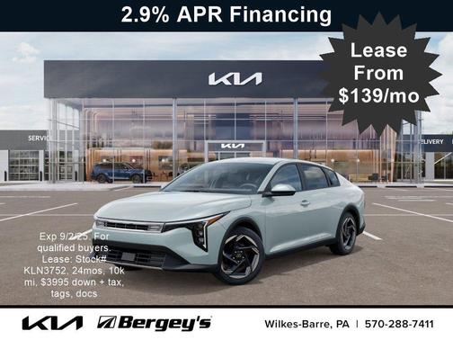 2025 Kia K4 EX